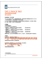 高強鋼板-DILLIMAX965